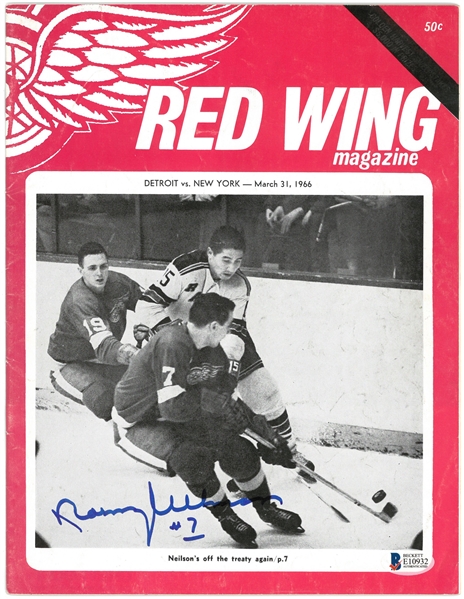 Norm Ullman Autographed 1966 Red Wings Program