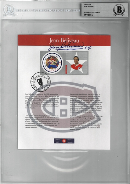 Jean Beliveau Autographed 1st Day of Issue Stamp Piece