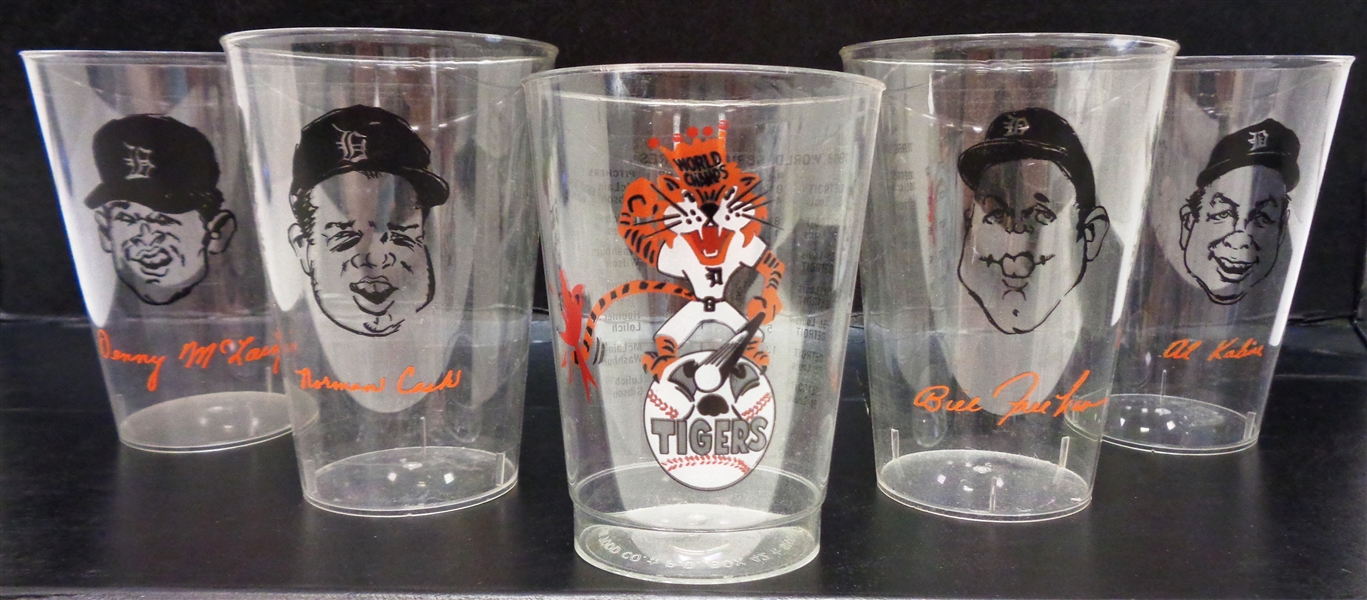 1968 Detroit Tigers Lot of 5 Souvenir Plastic Cups