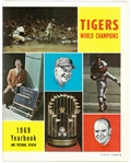1966, 1967, 1969 Detroit Tigers Yearbooks
