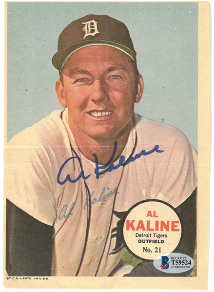 Al Kaline Autographed 1967 Topps Baseball Poster