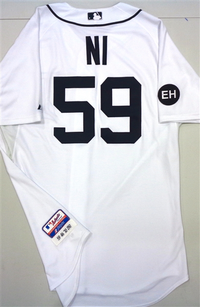 Fu-te Ni Team Issued 2010 Tigers Home Jersey w/ Harwell Patch