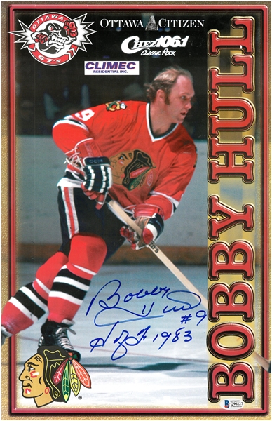 Bobby Hull Autographed 11x17 Ottawa Citizen
