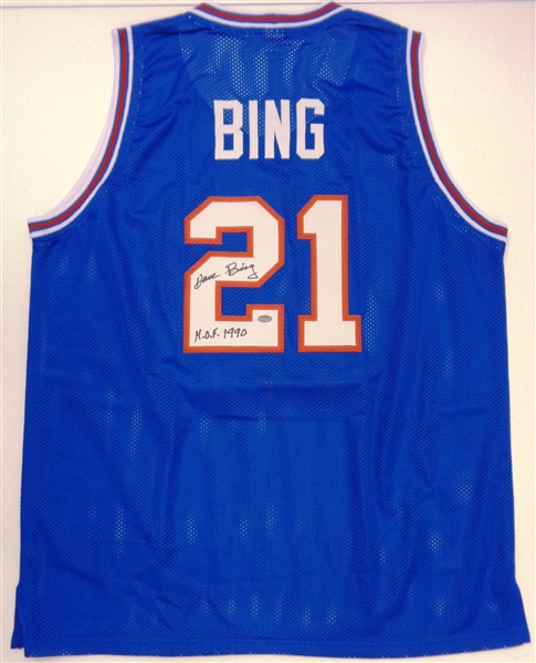 Dave Bing Autographed Pistons Jersey with HOF