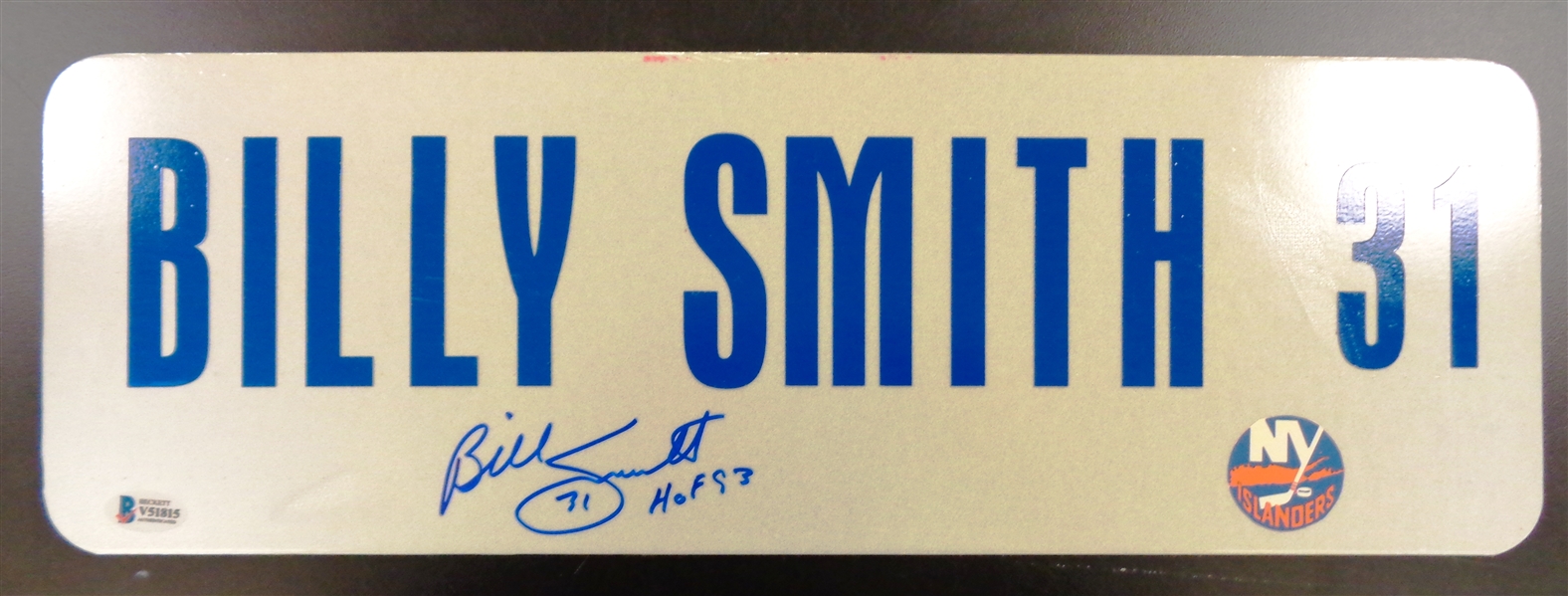 Billy Smith Autographed 6x18 Metal Street Sign