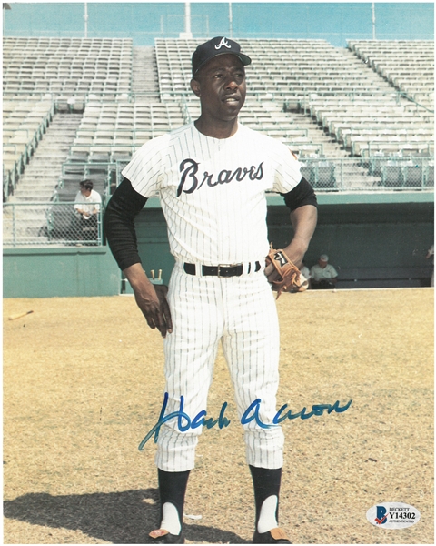 Hank Aaron Autographed 8x10 Photo