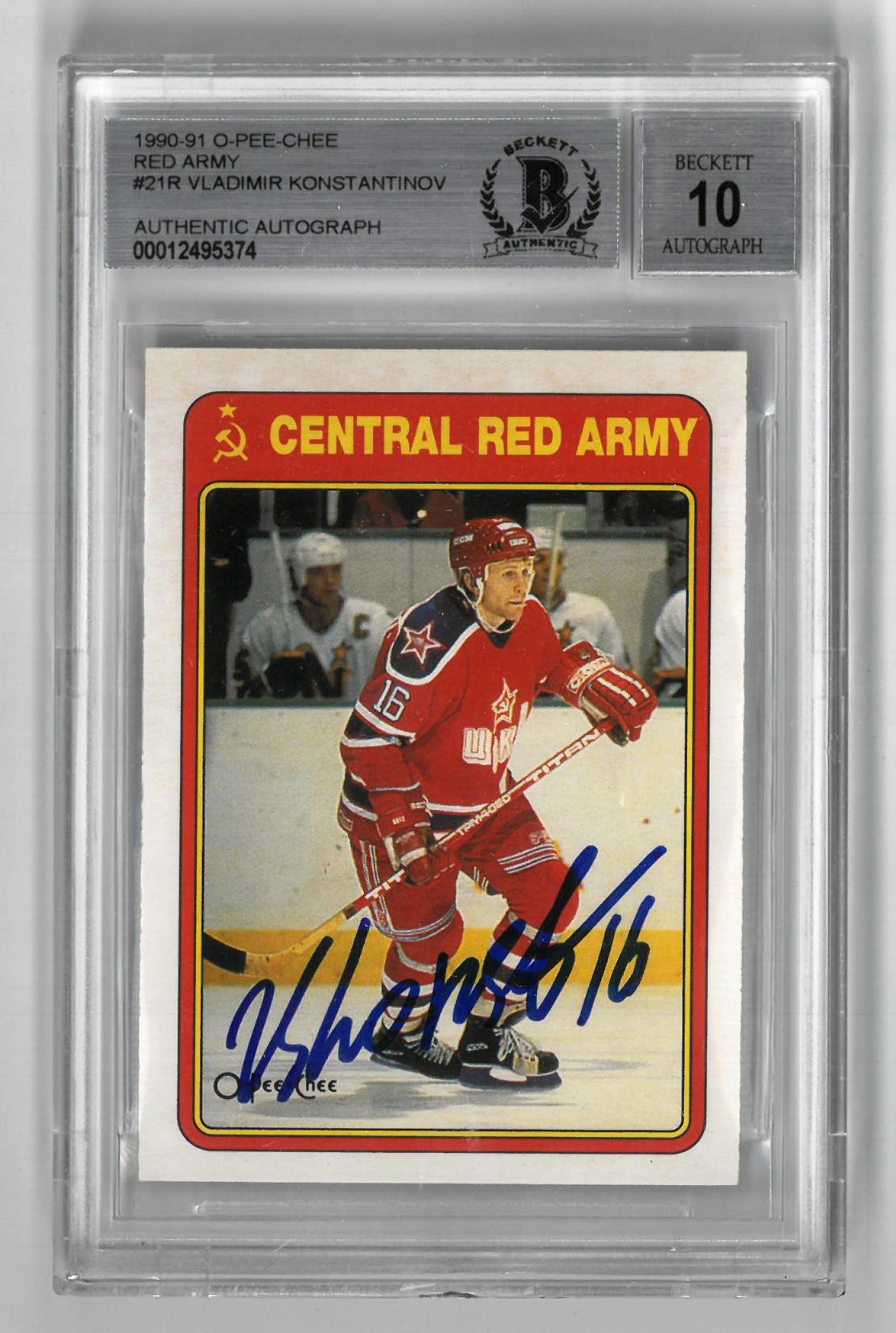 Sports - Sports Memorabilia - Collectibles - Autographed Vladimir