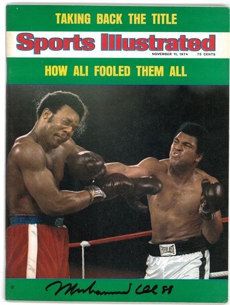 Muhammad Ali Autographed 1974 Sports Illustrated