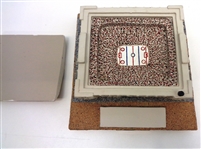 Chicago Stadium 8x8 Stadium
