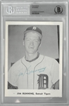 Jim Bunning Autographed 5x7 Photo