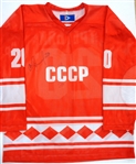 Vladislav Tretiak Autographed Russia Jersey