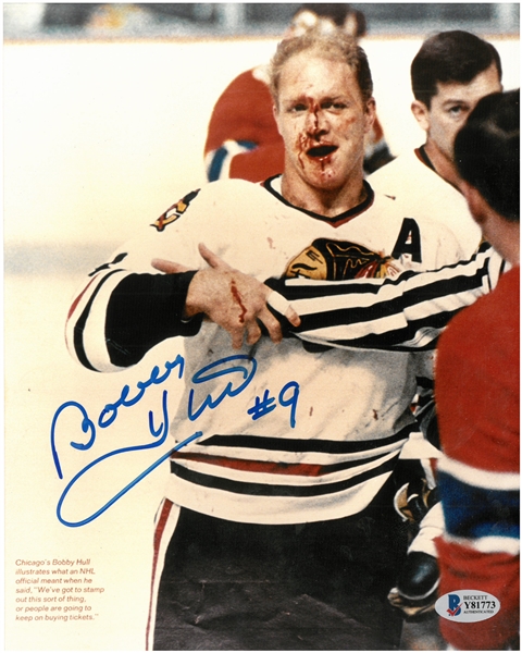 Bobby Hull Autographed 8x10 Photo