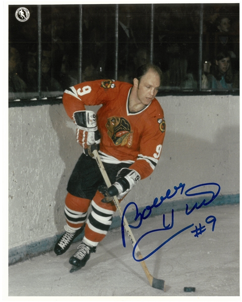 Bobby Hull Autographed 8x10 Photo