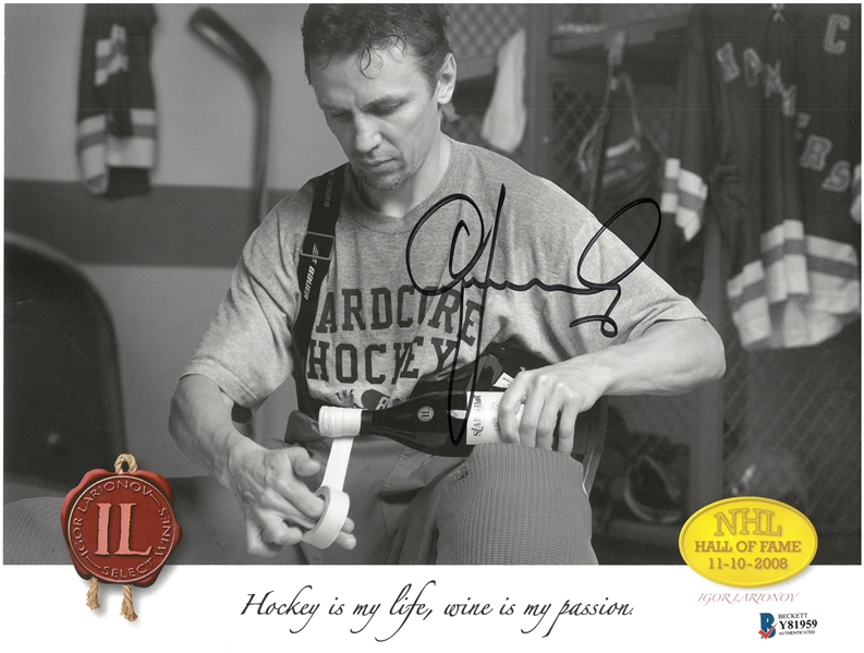 Igor Larionov Autographed 8x11 Photo