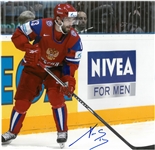 Pavel Datsyuk Autographed 12x12 Photo