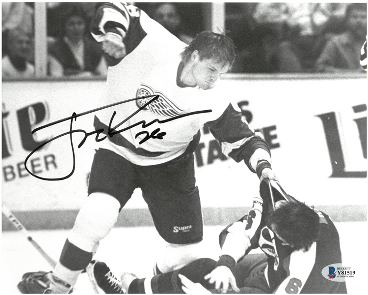 Joe Kocur Autographed 8x10 Photo - Fight