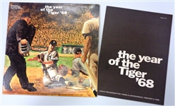 1968 Year of the Tiger Album with Press Kit