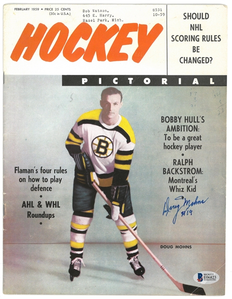 Doug Mohns Autographed 1959 Hockey Pictorial