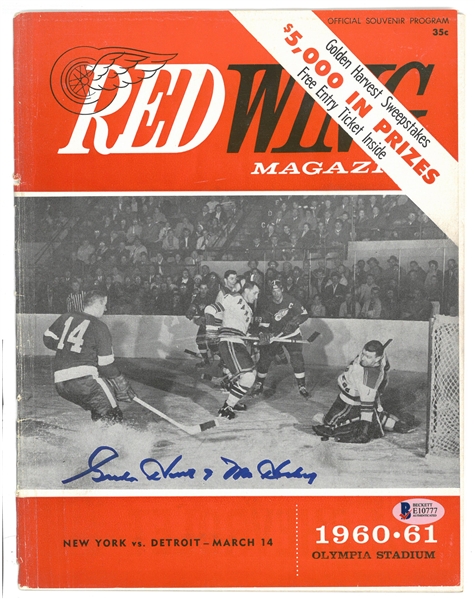 Gordie Howe Autographed 1961 Red Wings Program