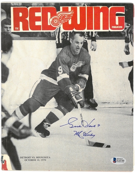 Gordie Howe Autographed 1970 Red Wings Program