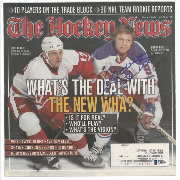 Bobby Hull Autographed 2004 Hockey News