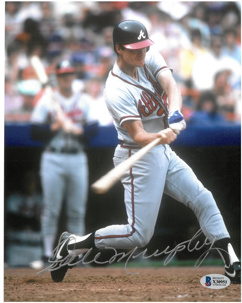 Dale Murphy Autographed 8x10 Photo