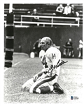 Y.A. Tittle Autographed 8x10 Photo