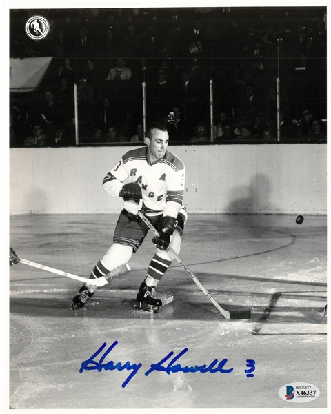 Harry Howell Autographed 8x10 Photo