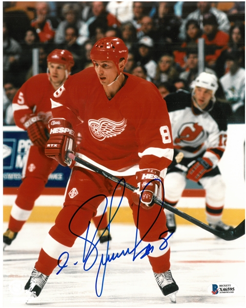 Igor Larionov Autographed 8x10 Photo
