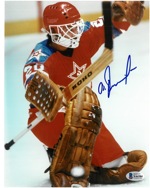 Vladislav Tretiak Autographed 8x10 Photo