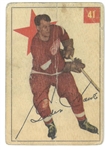 1954 Parkhurst Gordie Howe