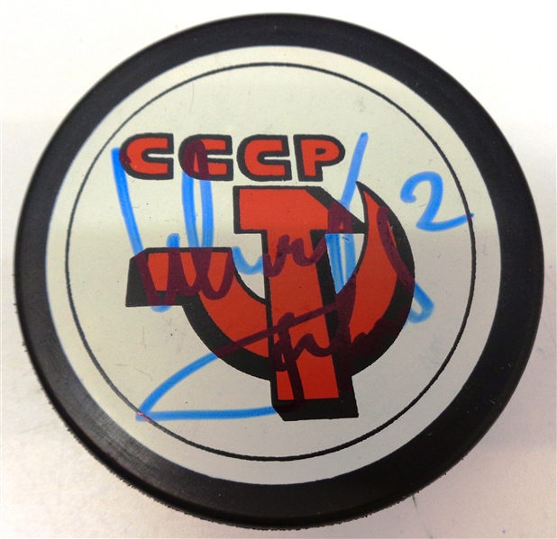 Slava Fetisov Autographed Russia Puck