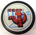 Slava Fetisov Autographed Russia Puck