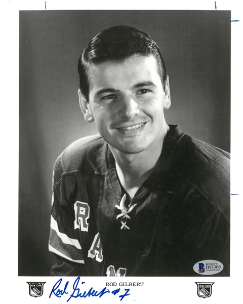 Rod Gilbert Autographed 8x10 Photo