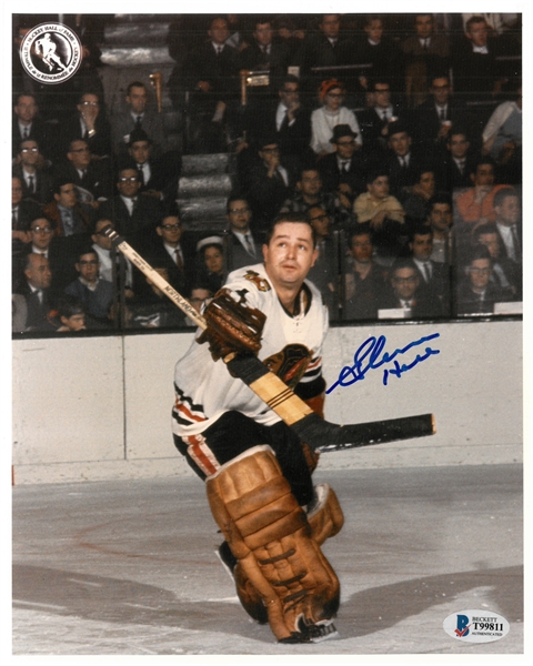 Glenn Hall Autographed 8x10 Photo