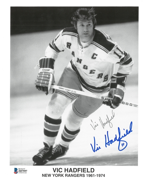 Vic Hadfield Autographed 8x10 Photo