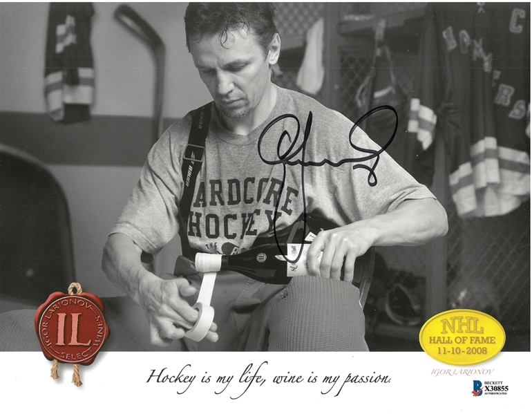 Igor Larionov Autographed 8x11 Photo