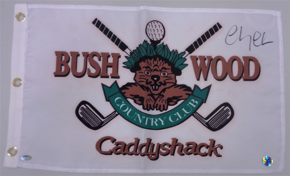 Chevy Chase Signed Caddyshack Bushwood Golf Flag