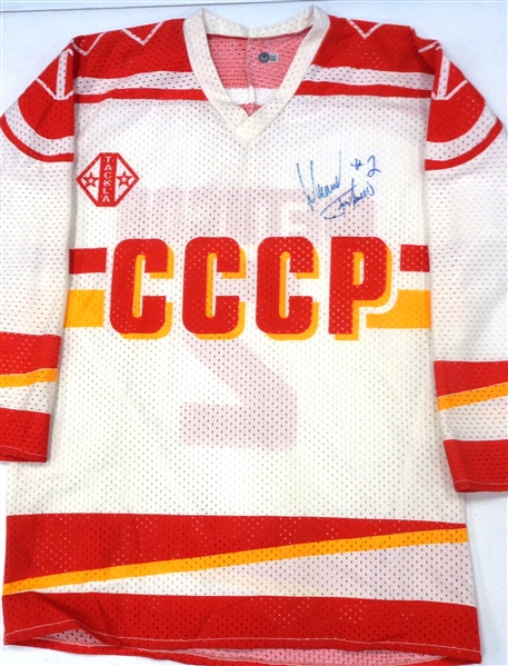 Slava Fetisov Autographed Russian Jersey