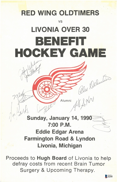 1990 Red Wings Benefit Game 11x17 Signed by 8