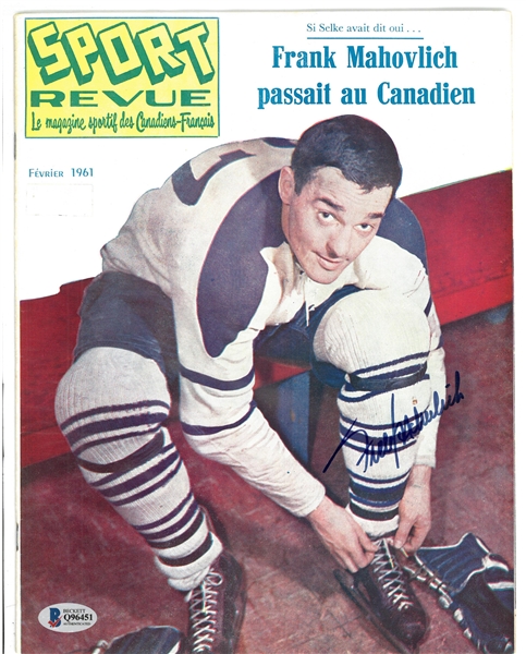 Frank Mahovlich Autographed 1961 Sport Revue