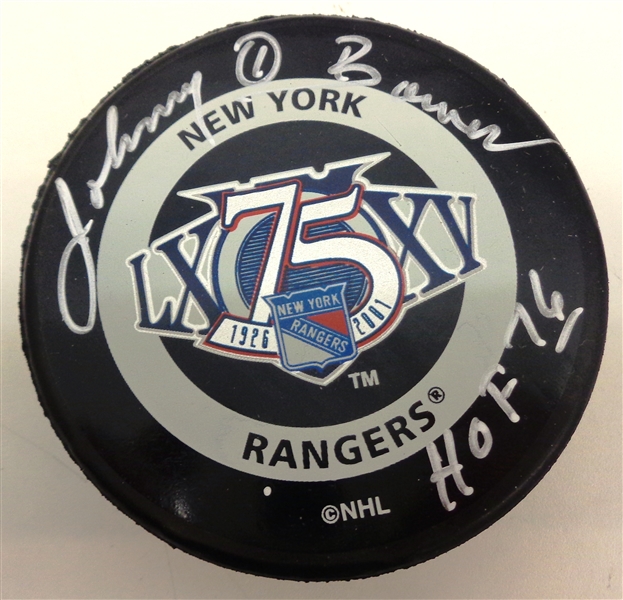 Johnny Bower Autographed Rangers 75 Puck
