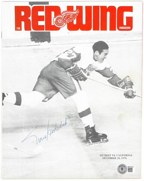 Frank Mahovlich Autographed Red Wings Program