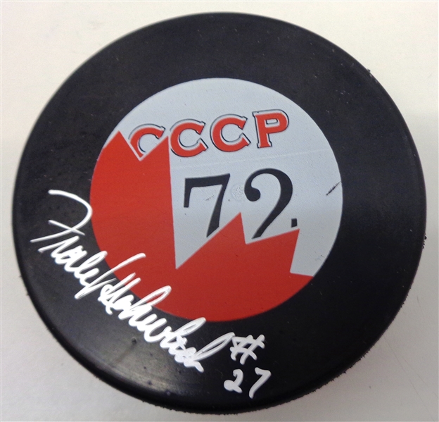 Frank Mahovlich Autographed 72 Summit Series Puck