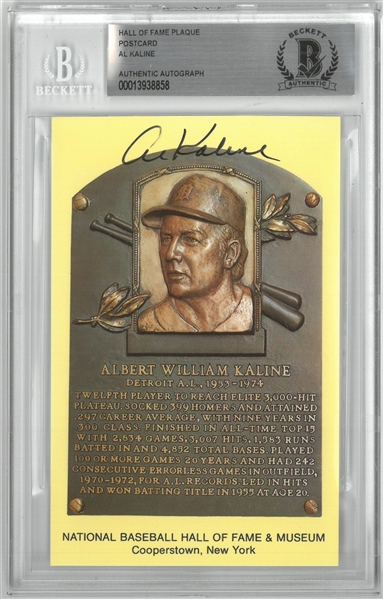 Al Kaline Autographed Hall of Fame Plaque