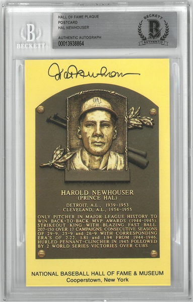 Hal Newhouser Autographed Hall of Fame Plaque