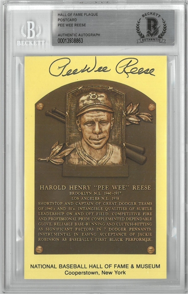 Pee Wee Reese Autographed Hall of Fame Plaque