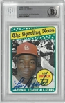 Lou Brock Autographed 1969 Topps