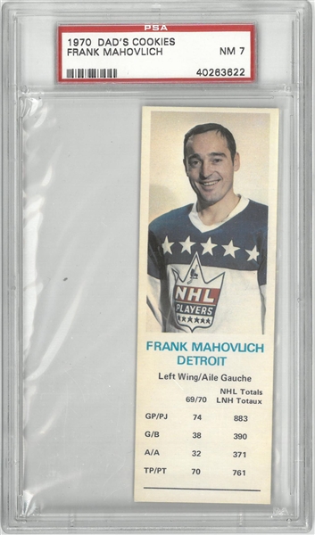 Frank Mahovlich PSA 7 1970 Dads Cookies
