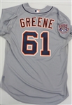 Shane Greene Team Issued Detroit Tigers Jersey